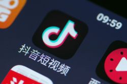 【1分钟教程】安康公司咨询热线电话_哔哩哔哩-2